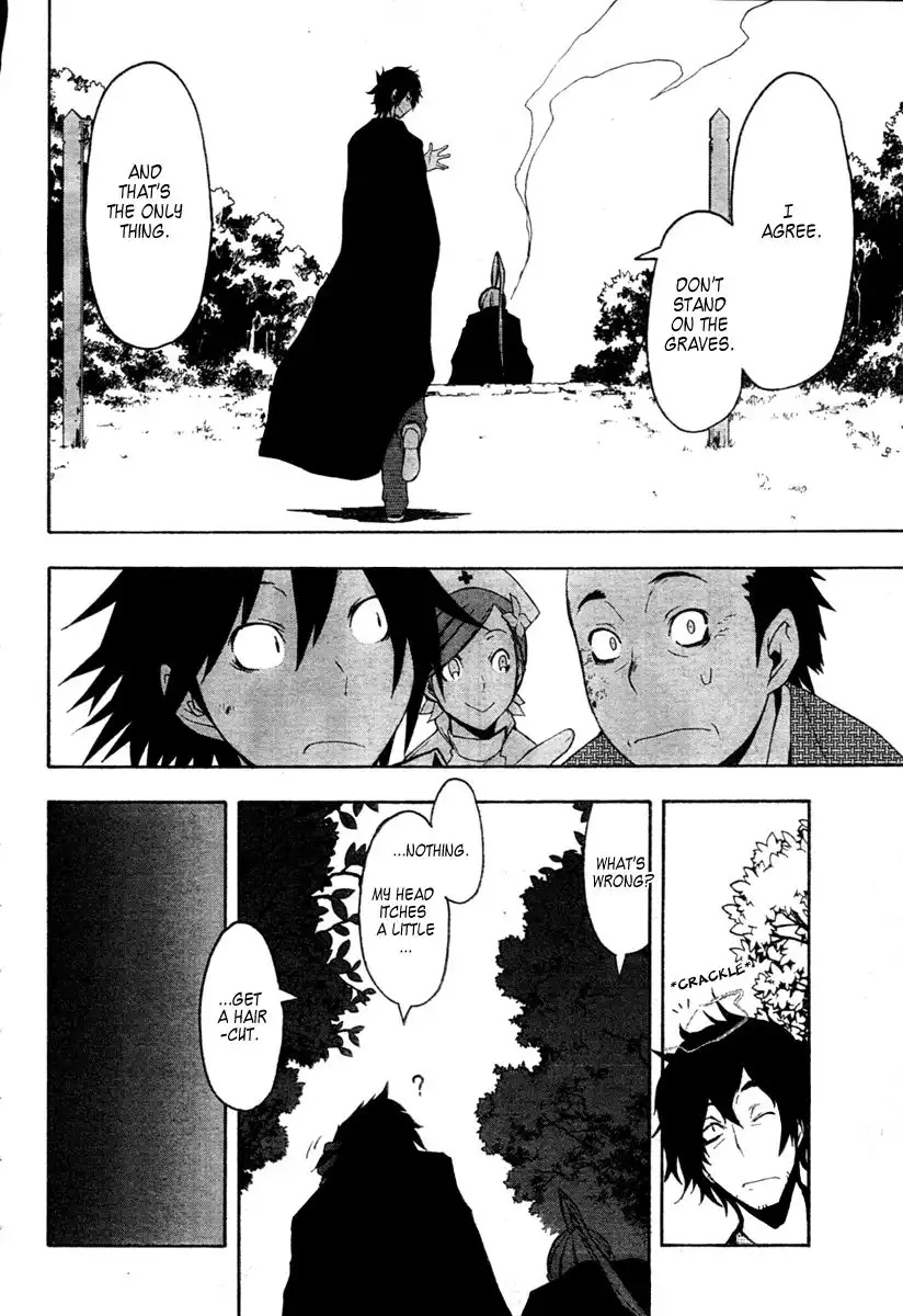 Yozakura Quartet Chapter 42 34